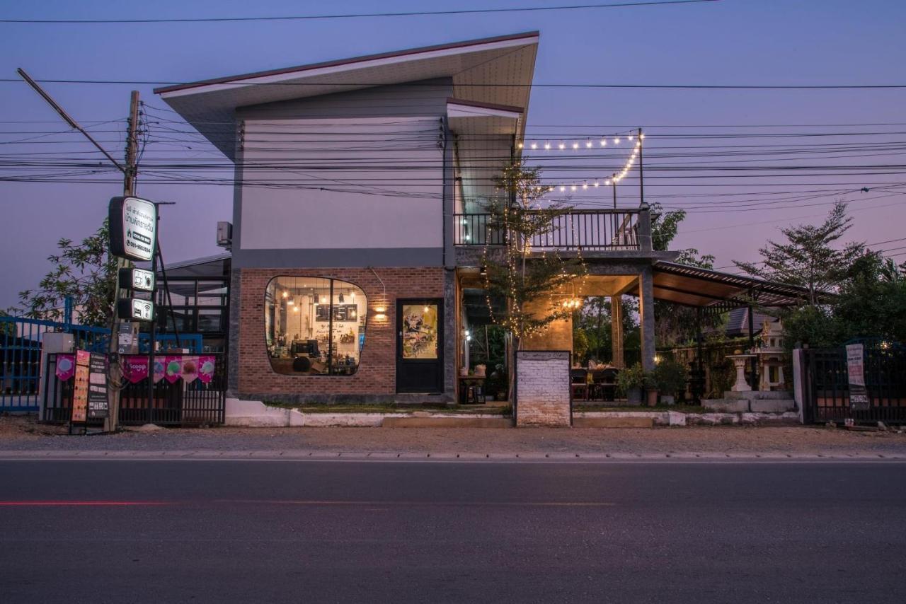 Хостел Yoji House And Cafe Ban Wiang Екстер'єр фото